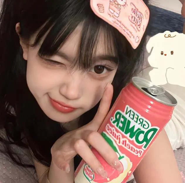 许我耀眼